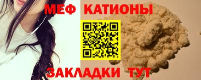 марки lsd Кандалакша