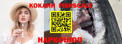 марки lsd Кандалакша