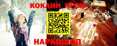 марки lsd Кандалакша