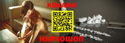 винт Канаш