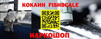 винт Канаш