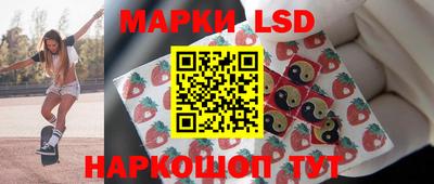 COCAINE Камышлов