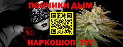 COCAINE Камышлов