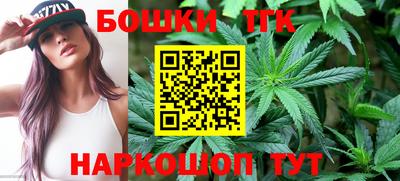 марки lsd Кандалакша