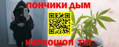 марки lsd Кандалакша