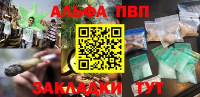марки lsd Кандалакша