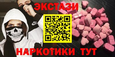 марки lsd Кандалакша