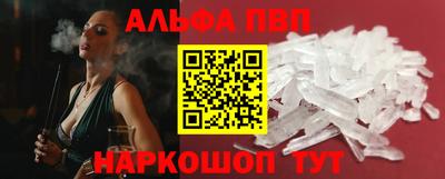 марки lsd Кандалакша