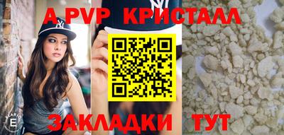 марки lsd Кандалакша