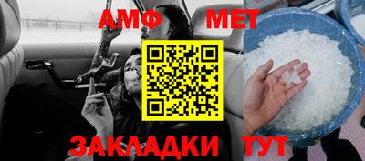 COCAINE Камышлов