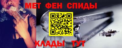 марки lsd Кандалакша