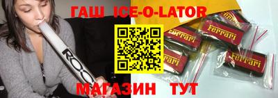 COCAINE Камышлов