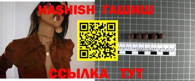 марки lsd Кандалакша