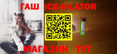 винт Канаш