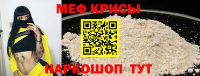 марки lsd Кандалакша