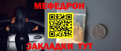 марки lsd Кандалакша